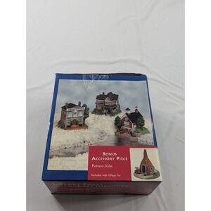 2002 Liberty Falls Village Set - Title Co, Cumming's House, Ruby's Pottery‎ Kiln